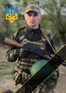 На фото - Михайло Шевчук