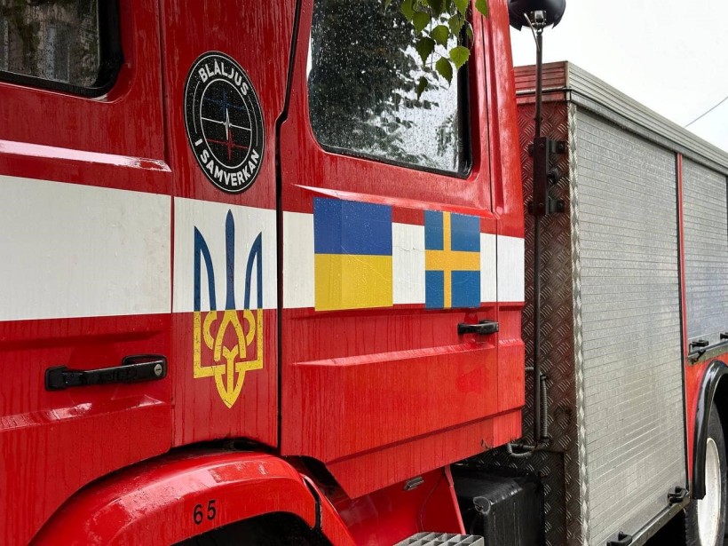 Отримане пожежне авто