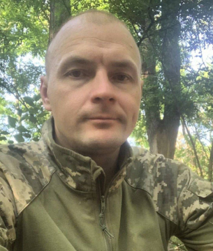Валентин Саванчук