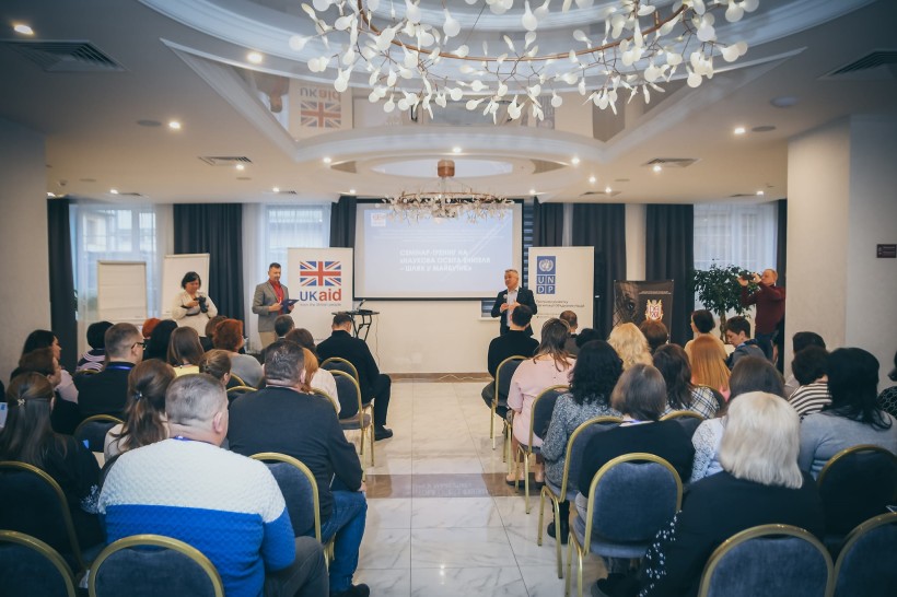 Фото з  семінару-тренінгу «Наукова освіта вчителя – шлях у майбутнє»