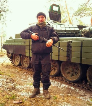 Олег Шама