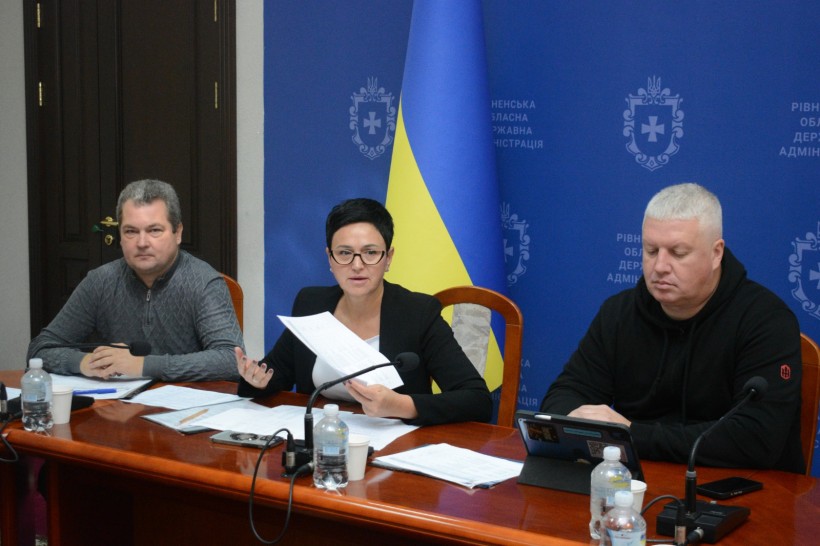 Члени комісії при Рівненській ОДА