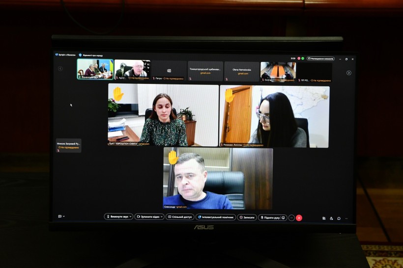 Діалог влади та бізнесу: на Рівненщині говорили про енергетику та бронювання