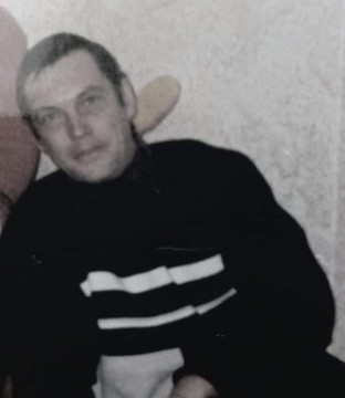 Ігор Гринява