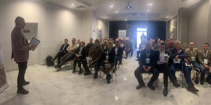 Фото з презентації Фонду часткового гарантування кредитів в сільському господарстві