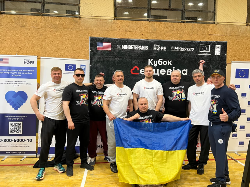 Ветерани Рівненщини - учасники турніру