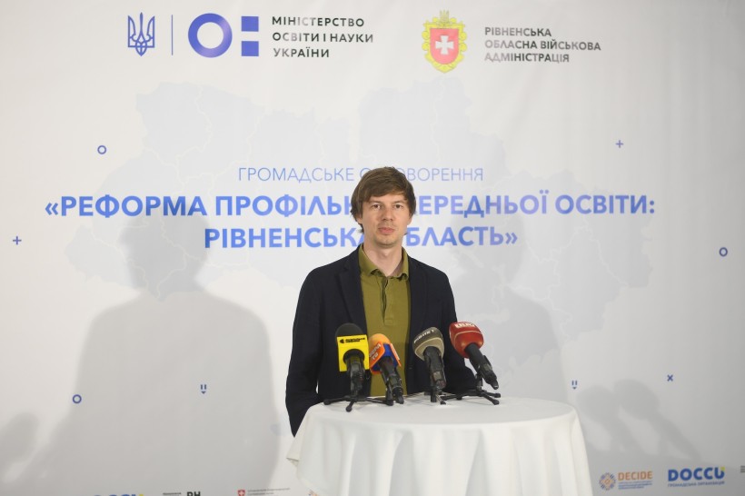 Заступник міністра освіти і науки України Д.Завгородній