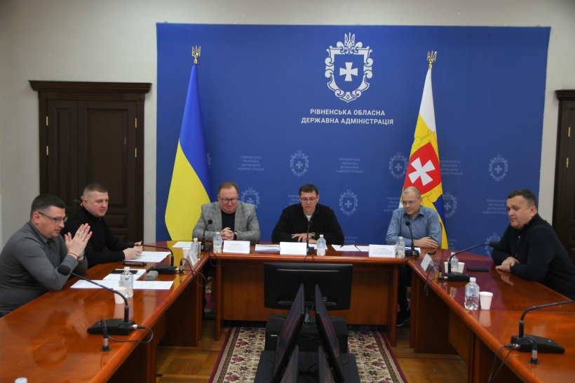 Учасники наради
