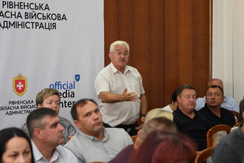 Учасники наради