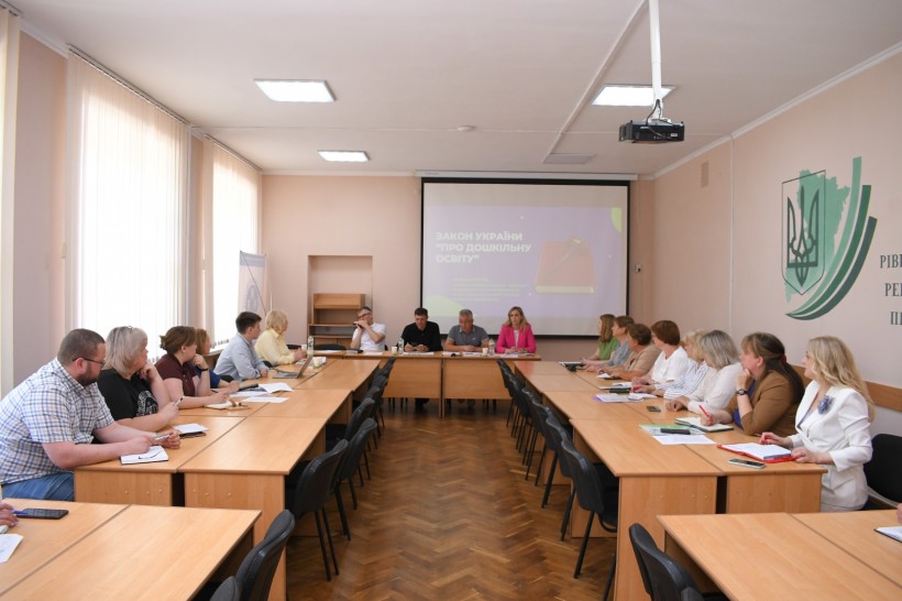 Учасники наради