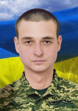 Дмитро Железняк