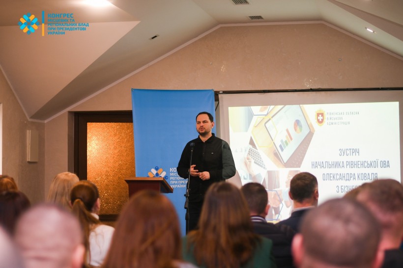 Начальник Рівненської ОВА Олександр Коваль