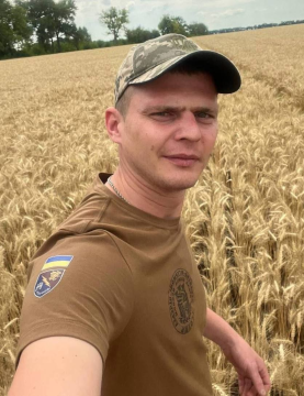 Віталій Гришко