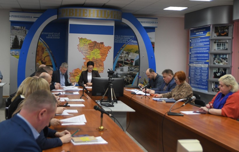 Фото з засідання робочої групи
