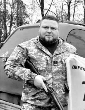 Олег Козловський