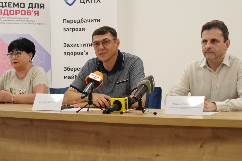 брифінг, який був присвячений Всесвітньому дню боротьби з гепатитами