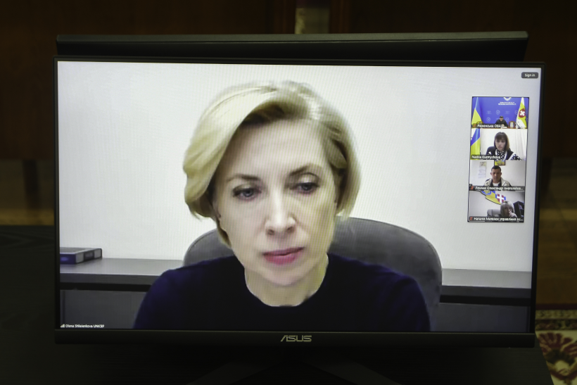Заступниця Керівника Офісу Президента України Ірина Верещук