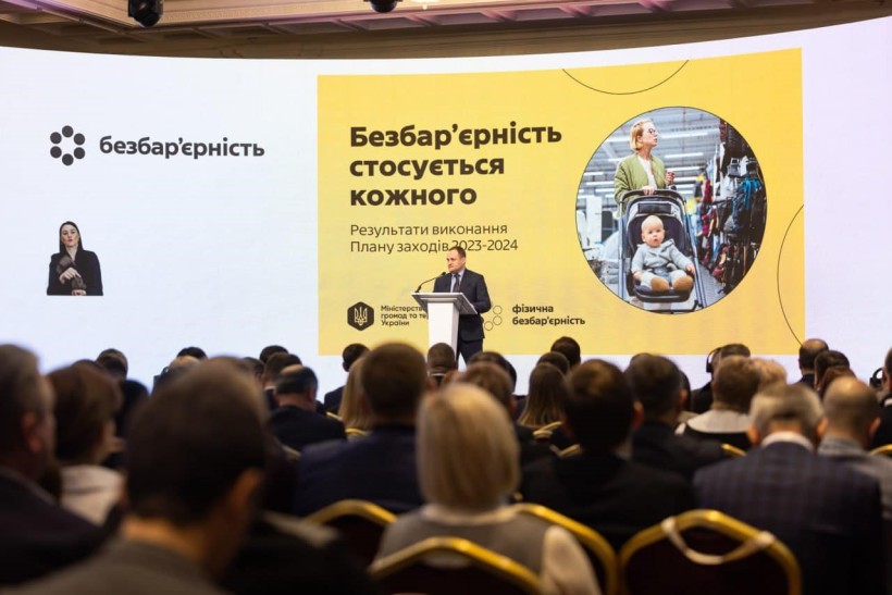 На Рівненщині продовжують розбудовувати безбарʼєрне суспільство