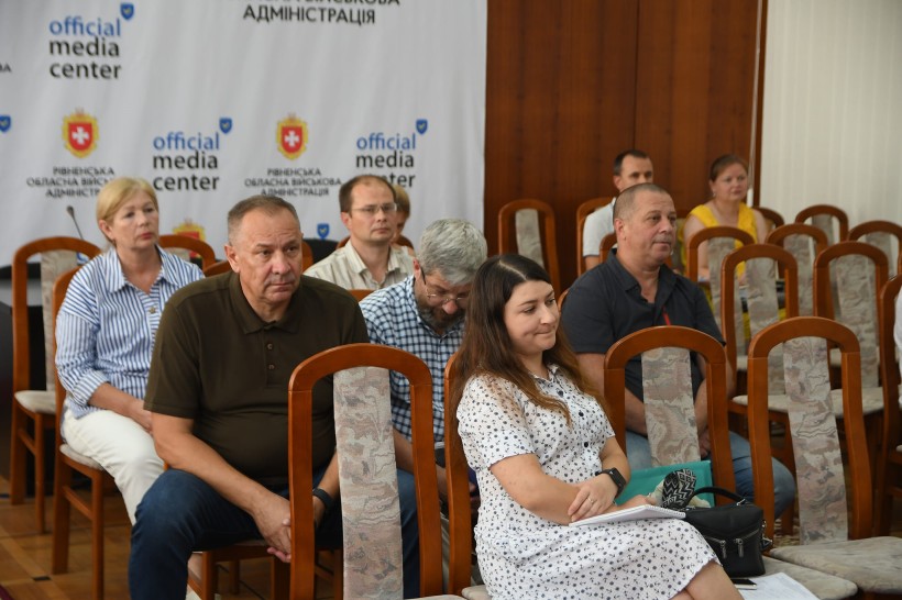 Учасники наради