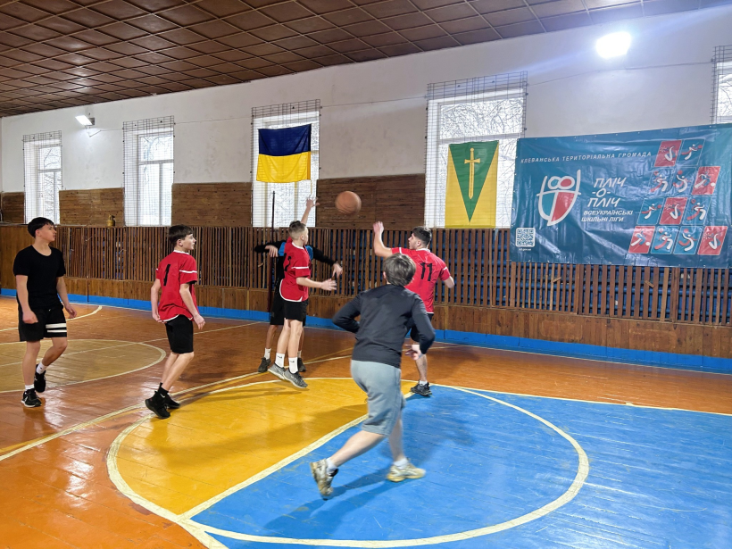 другий етап змагань &laquo;Пліч-о-пліч. Всеукраїнські шкільні ліги&raquo;