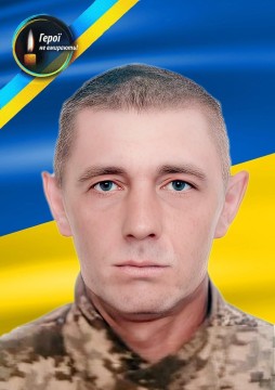 Юрій Салівонов