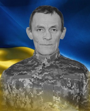 Анатолій Бігун