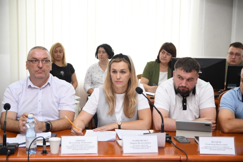 Учасники наради