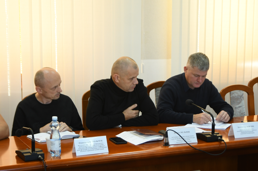 учасники засідання