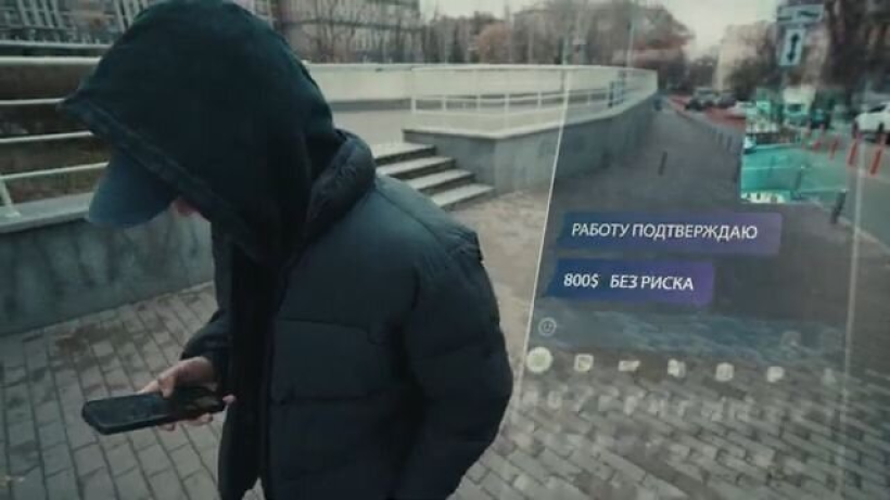 фото ілюстративне