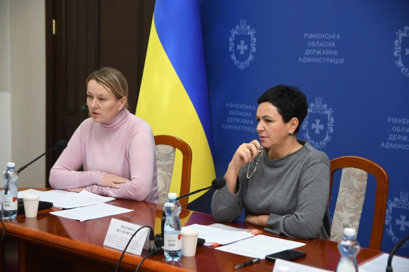 Учасники наради