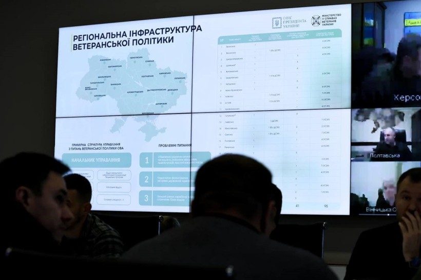 На екрані карта "Регіональна інфраструктура ветеранської політики"