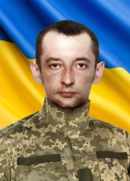 Сергій Доцик