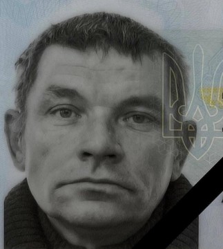 Леонід Шелудько