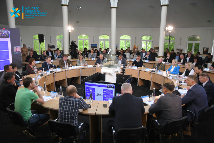 Учасники Конгресу місцевих та регіональних влад при Президентові України