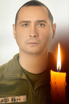 Вадець Сергій