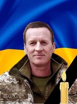 Святослав Кузьмич