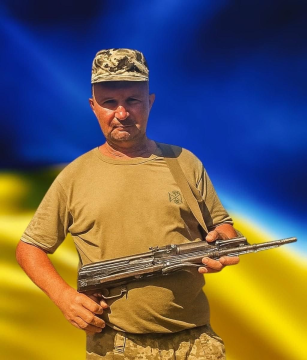 Петро Шах