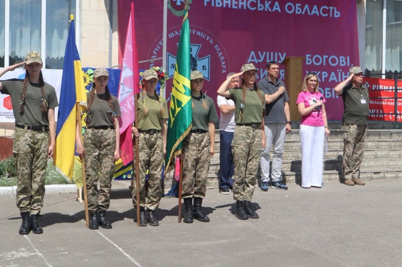 Учасники військово-патріотичної гри &laquo;Джура&raquo;