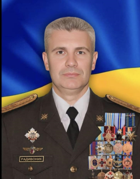 Юрій Радивоник