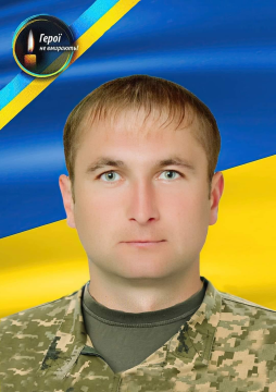 Олександр Росоха