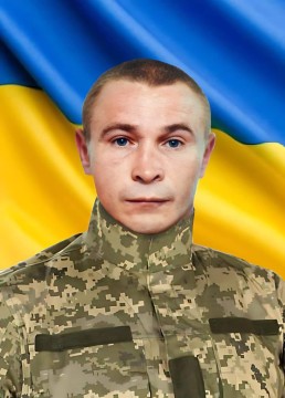 Олександр Харчук