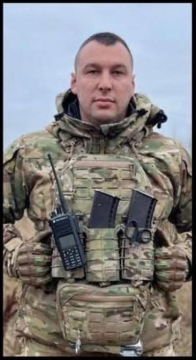 Костянтин Опальчук