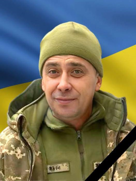 Сергій Юрченко