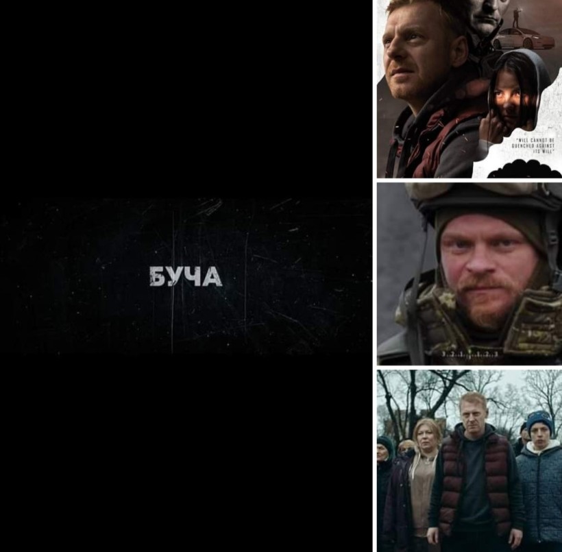 У Рівному відбудеться премʼєра фільму «Буча»