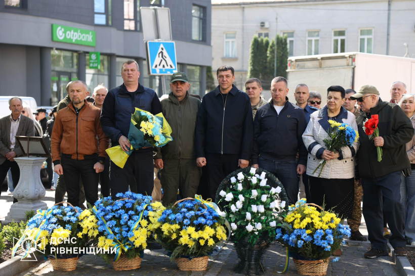 39-ті роковини трагедії відзначили мітингом-реквіємом біля пам’ятного знака «Жертвам Чорнобильської катастрофи» у Рівному. У заході взяв участь перший заступник голови Рівненської ОДА Сергій Подолін.