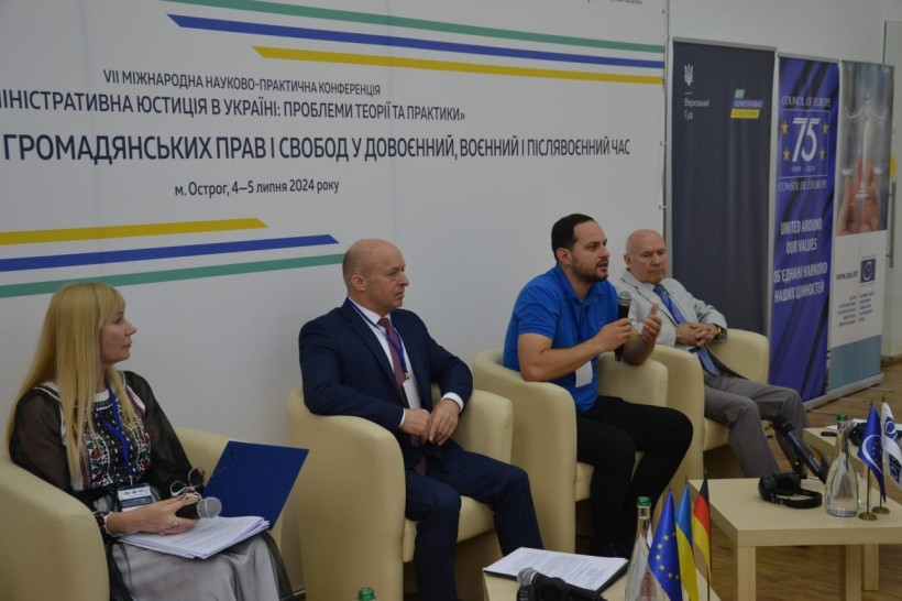 Учасники заходу