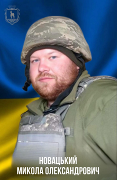 Василь Рощик