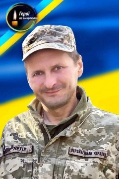 Фото військового