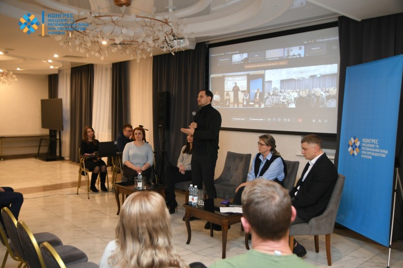 У межах платформи «Діалог влади і бізнесу» відбулась зустріч із роботодавцями Рівненщини щодо працевлаштування ветерані