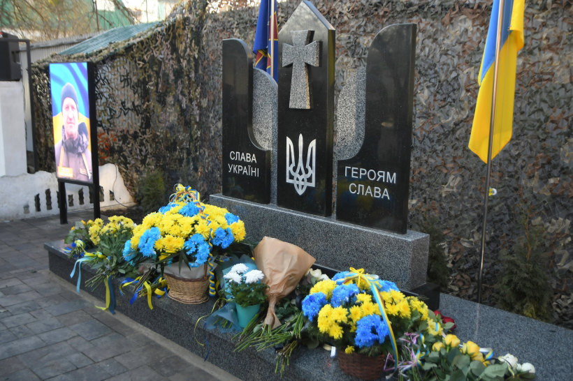 на честь полеглих героїв відкрили меморіал та електронну книгу пам'яті